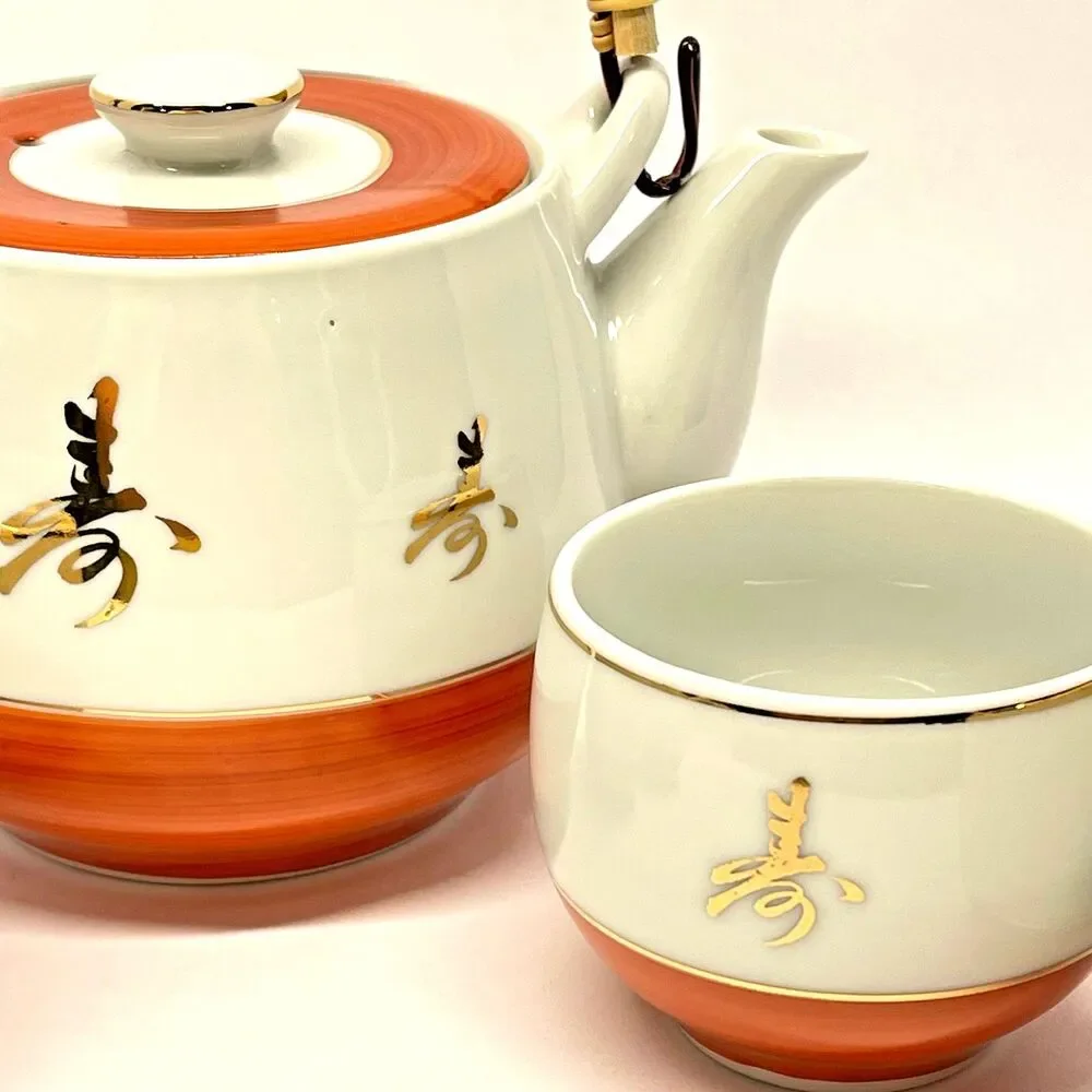 Vintage Nakagama Kiln Japanese Porcelain Tea Set Teapot 4 Cups Orange Gold White